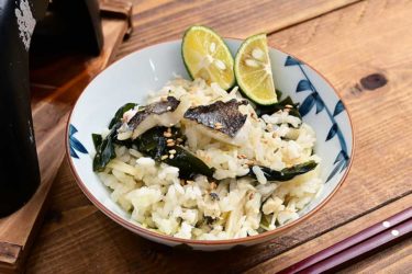 徳島食材の釜飯「すだちとワカメのぼうぜ釜飯」